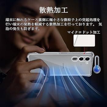 携帯 ソフトバンク4Gプリペイドスマホ